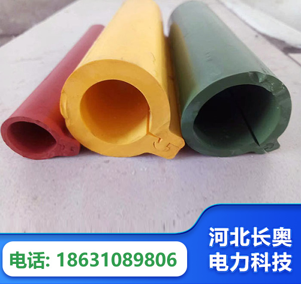 昆明绝缘护套